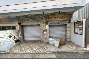 建物1階のテナント