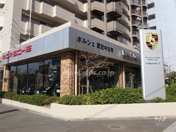 建物1階に店舗部分があります。