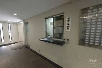 管理事務所