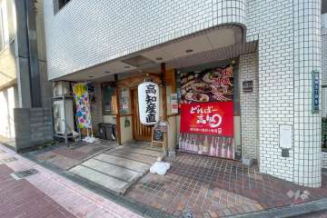 建物1階のテナント