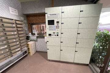 宅配ボックスと共用ポスト