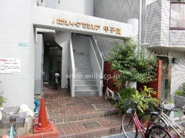 共用階段