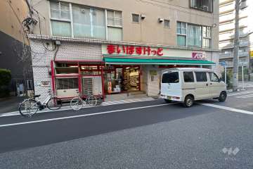 敷地北側の『まいばすけっと』