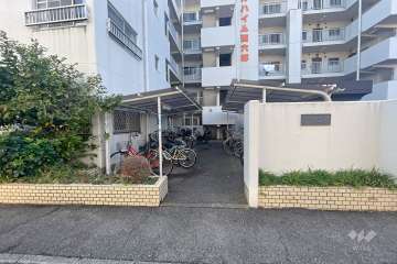 駐輪場（屋根付き）