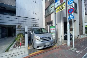 敷地内駐車場（コインパーキング）