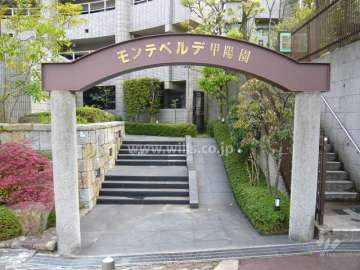 エントランス周り