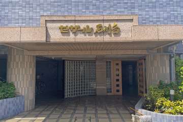 エントランスアプローチ