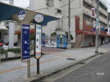 最寄りのバス停
