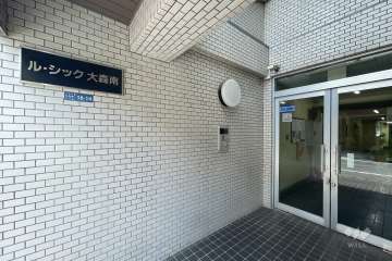 エントランスはオートロック付きです。