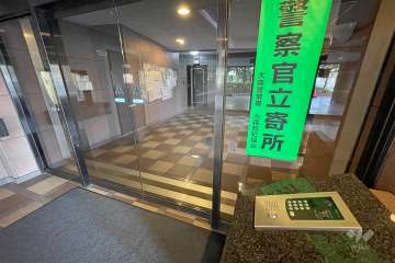 エントランスはオートロック付きです。