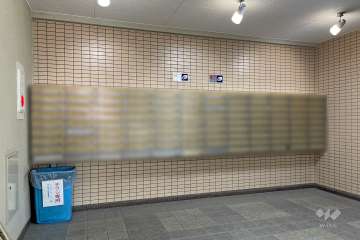 共用ポスト