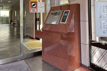 エントランスはオートロック付きです。