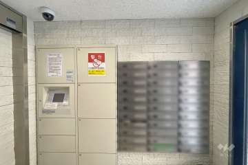 宅配ボックスと共用ポスト