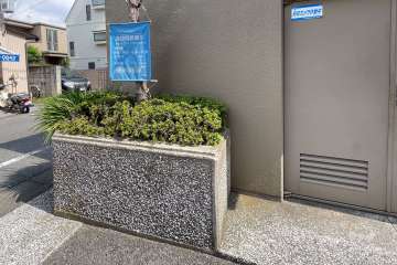 ゴミ置き場