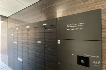 宅配ボックスと共用ポスト