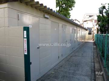 トランクルーム