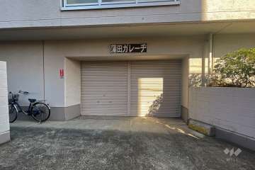 敷地内駐車場（屋内平面式）