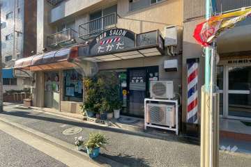 1階店舗部分　