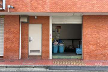 ゴミ置き場