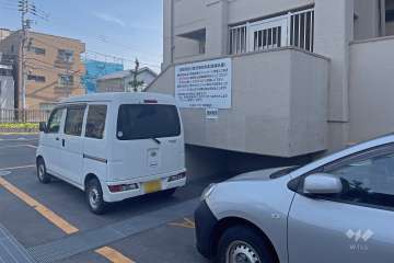 来客用駐車場