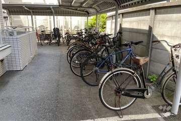 駐輪場（屋根付き）