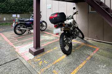 バイク置場