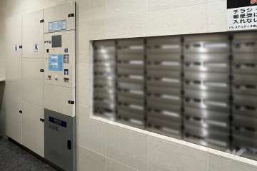 宅配ボックスと共用ポスト