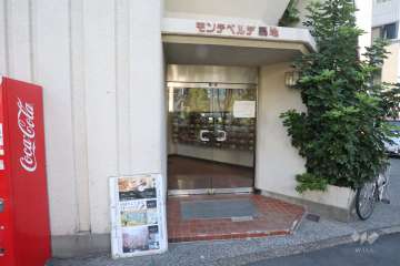 エントランス　　