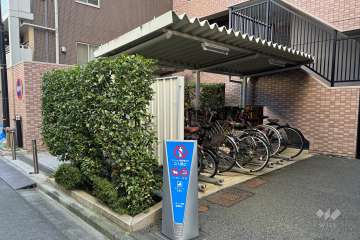 駐輪場（屋根付き）