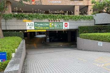 駐車場の出入り口