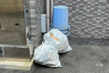 ゴミ置場