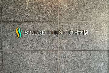 マンションの銘板