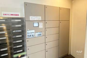 宅配ボックスと共用ポスト