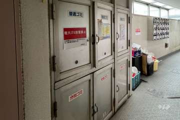 ゴミ置き場