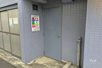 ゴミ置き場