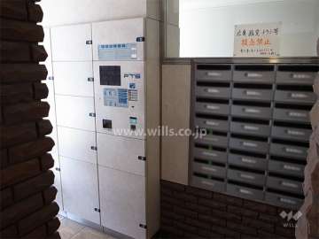 宅配ボックスと共用ポスト