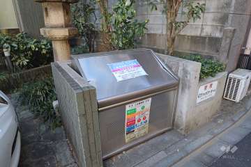 ゴミ置き場