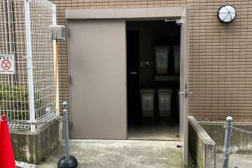 ゴミ置き場