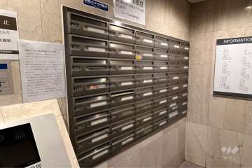 共有ポスト
