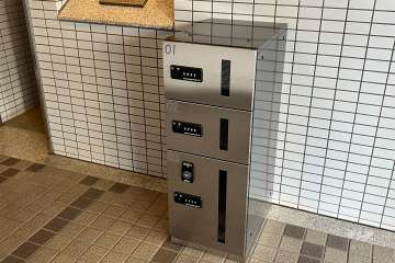 宅配ボックス