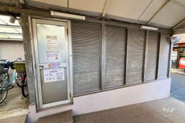 ゴミ置場