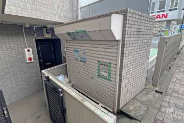 ゴミ置き場