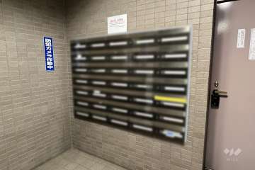 共用ポスト