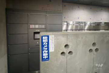 宅配ボックスと共用ポスト