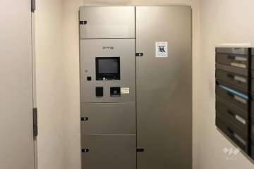 宅配ボックス