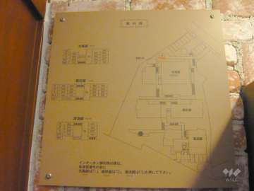 デ・リードヴィンテージ芦屋川山手の敷地配置図