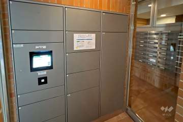 宅配ボックスと共用ポスト