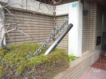 グレーシアス芦屋川の銘板