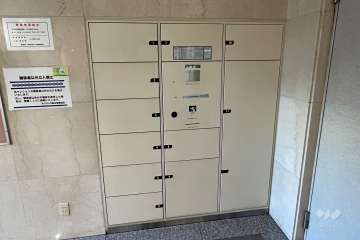 宅配ボックス