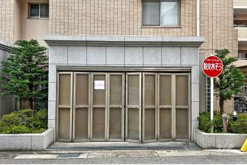 ゴミ置き場